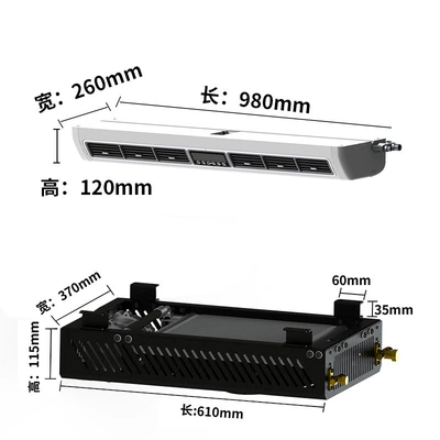 Split-Type Refrigeration for Rvs, Hidden Automotive air conditioning