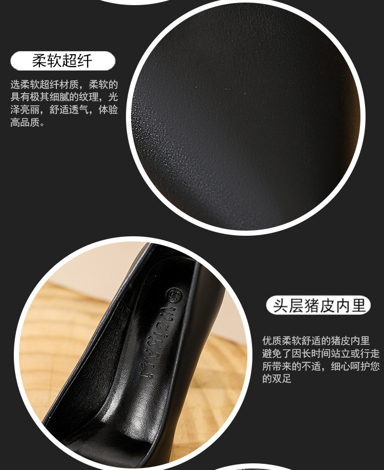 详情 (6).jpg