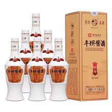 53���F��ƽ�νѾ�����׾�500ml*6ƿ���u���u������