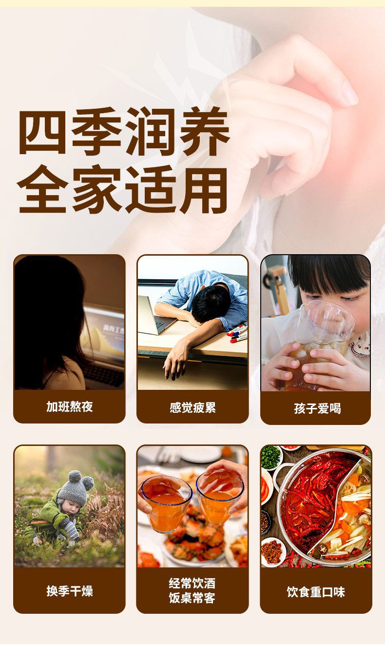 Jiegeng Pear Juice Drink 500ml Bottled Platycodon Root Herbal Beverage Clearing Refreshing Drink key features