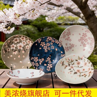 MinoYaki�����2026���¿�޺ÿ��ıP����ϵ���Ÿ���ѻ��մɲ˵�
