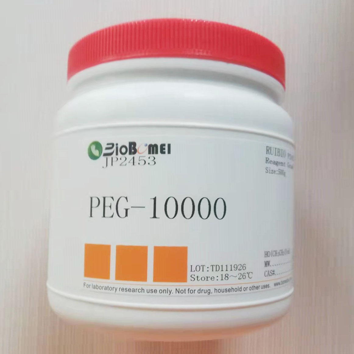 聚乙二醇10000（PEG-10000） 科研实验试剂250g