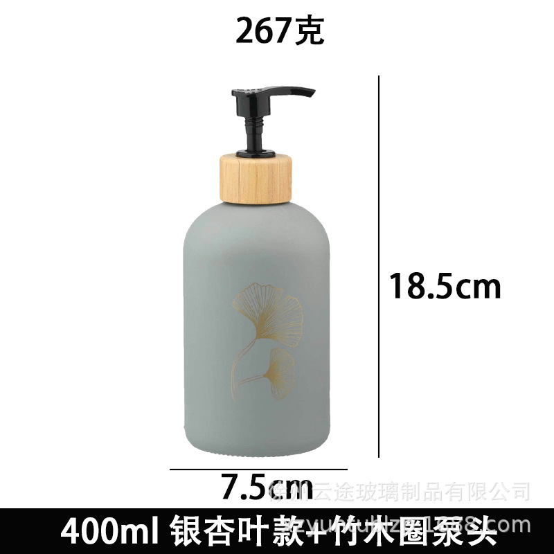Dispensador de Jabón Líquido de Vidrio a Presión para Baño image 49