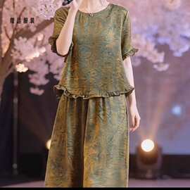 跨境妈妈宽松显瘦上衣跨境优雅套装欧美夏季新款洋气阔腿裤两件套