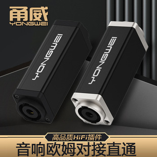 ��� ��о�Wķ�^NL4FCĸ��ĸ�����^���zRCAɏ��6.5ĸ��푾��D���^