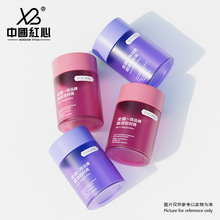 厂家现货100g药丸瓶化妆品膏霜瓶护肤品分装瓶乳液面霜瓶胶囊瓶