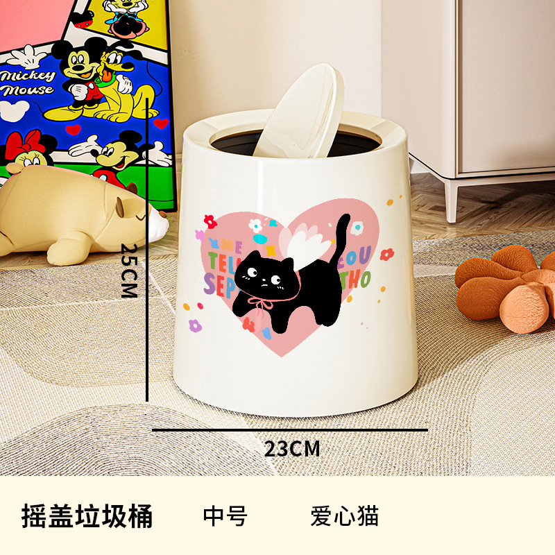 リビングルームホームモダンレトロスタイル新しいダブルバレルゴミ箱蓋付き高価値トイレ寝室キッチンバスルーム|undefined
