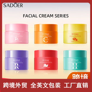 ȫӢ����˪BIOAQUA�S����C���׿�������˪���wCream�羳���Q���l