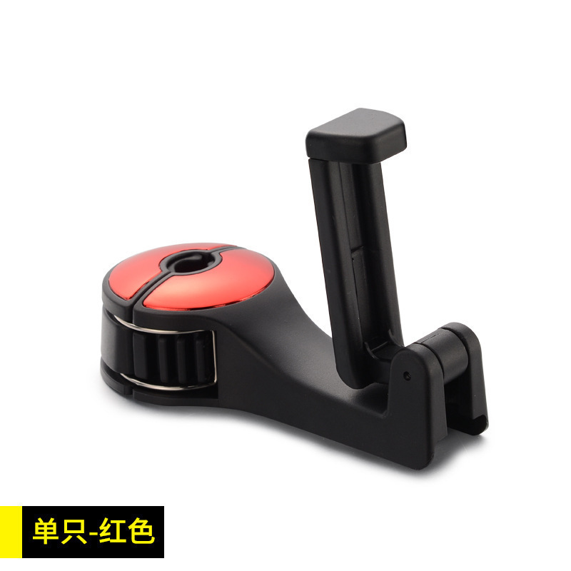 车载多功能挂钩手机支架汽车创意后排头枕挂钩车用锁扣式手机支架