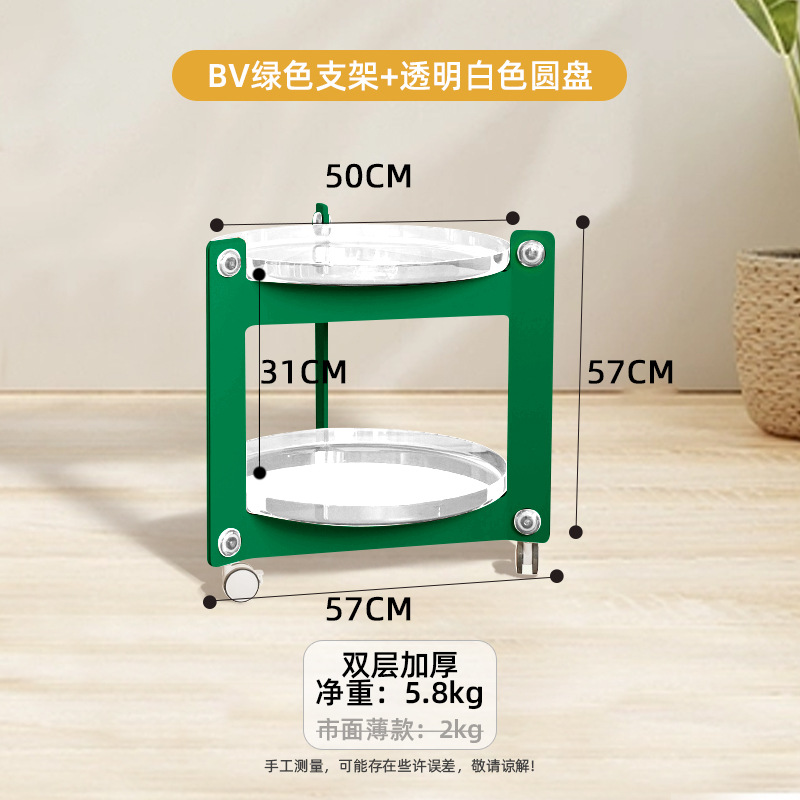 Dormitorio mesa de café portátil nórdico creativo plástico extraíble hogar pequeña cintura sofá mesa lateral sala de estar rack de almacenamiento