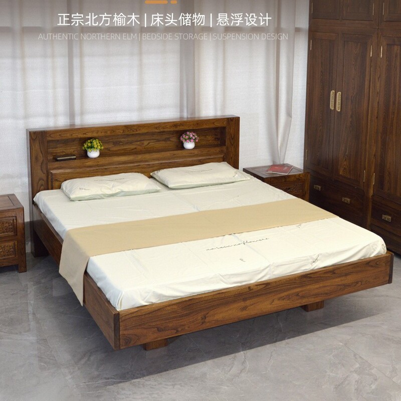Luban Yimu Yimu Full Solid Wood Double Bed Suspension Bed Storage Bed Tatami Bed Small Apartment Big Bed Bed Frame Low