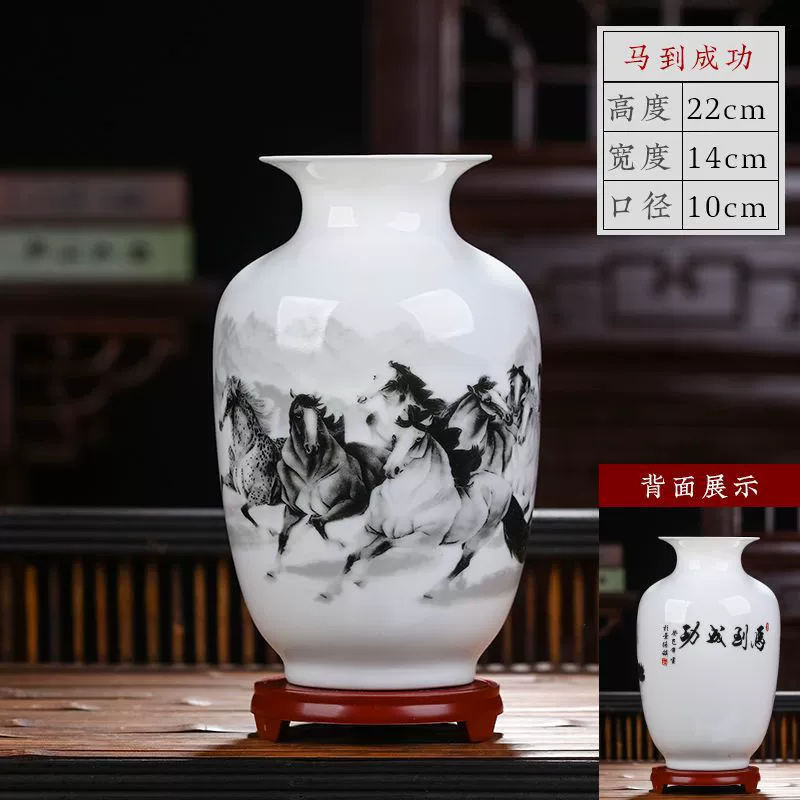 Керамическая вазочка из Jingdezhen для декора интерьера гостиная цветочная аранжировка китайские домашние аксессуары гидропоника ремесло украшения крупная ваза орхидея