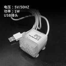 义乌迷你潜水泵循环泵金鱼缸USB水泵过滤器水族箱微型抽水泵静音
