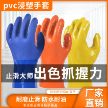PVCȫ���z����ĥɰ������ĥ���o���׹��ظɻ����I�����|�ڱ�����