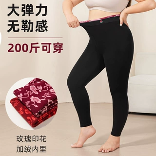 源头工厂大码胖mm打底棉裤女外穿冬季加绒黑色保暖舒适高腰小黑裤
