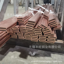 铜管厂家直销优质国标紫铜管 异型管 感应炉用