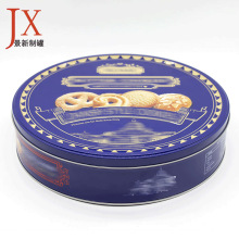 ���S���a������F�� ��̖�A��ʳƷ���ٹ� ����͹ӡ�R���F�����l