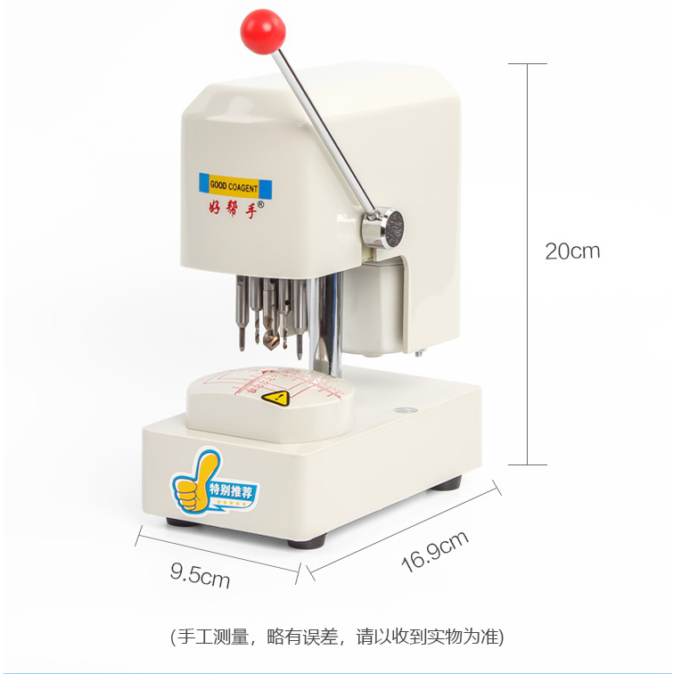 Un buen ayudante para el equipo de gafas, CP-10C, plantilla de gafas, perforadora de lentes, perforadora de tres orificios, perforadora de tres ojos