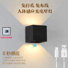 クロスボーダーUSB充電壁灯led無配線穴開け磁気吸引人体誘導灯入戸看板雰囲気小夜灯