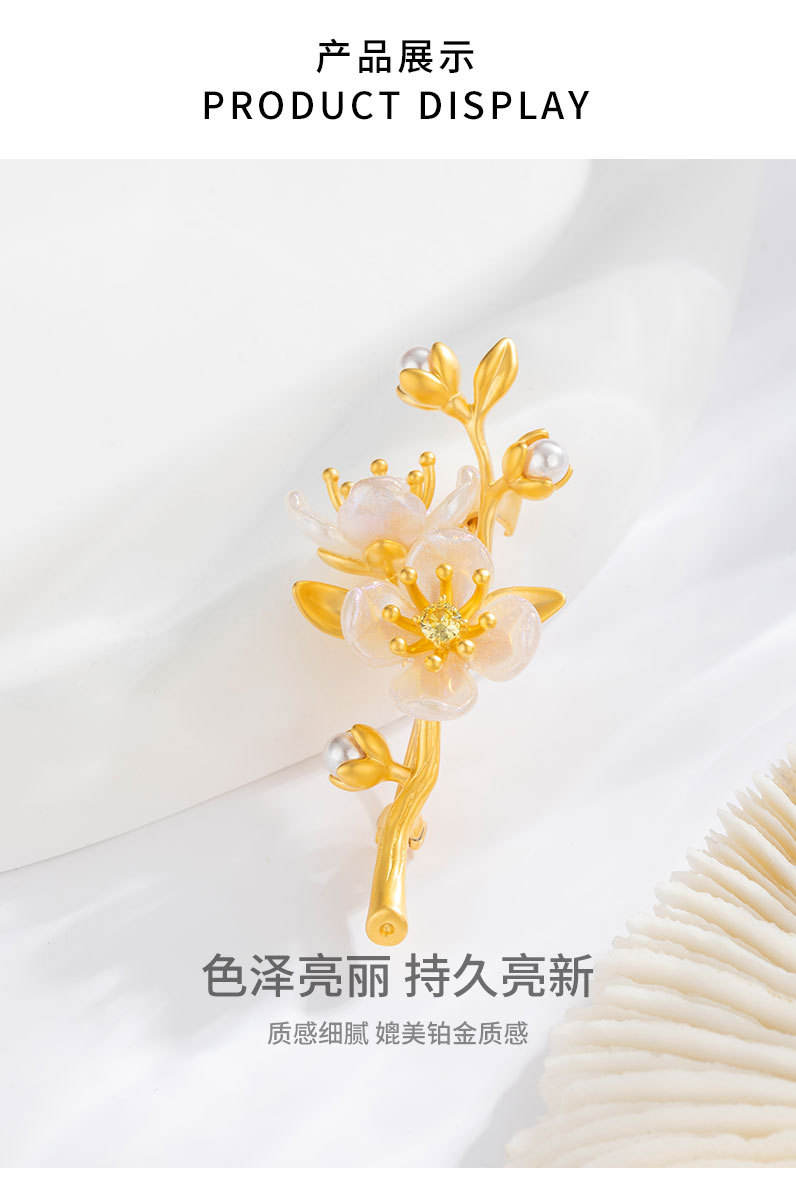 文艺复古茉莉花胸针时尚优雅森系花朵胸花小众新品爆款