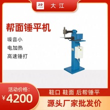 Ь��Ь���Nƽ�C102A��Ч�ʵ����􎧼ӟṦ���NƽЧ��������