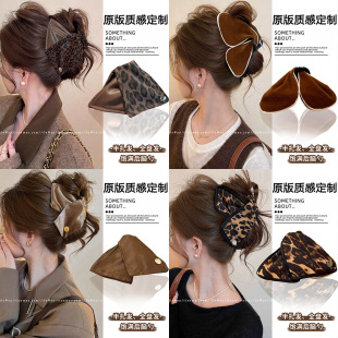 �͹ű��y����ץ�AŮ�ﶬ�߼��д�̖���~�A�l������X���Rβ�A�l�