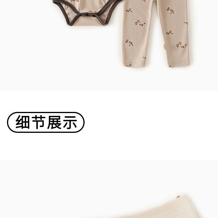 详情图