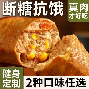 ��ʳ�uζ��z��Ƥ���u����ߵ��״������𒺆ʳ������ʳ��Ƥ��