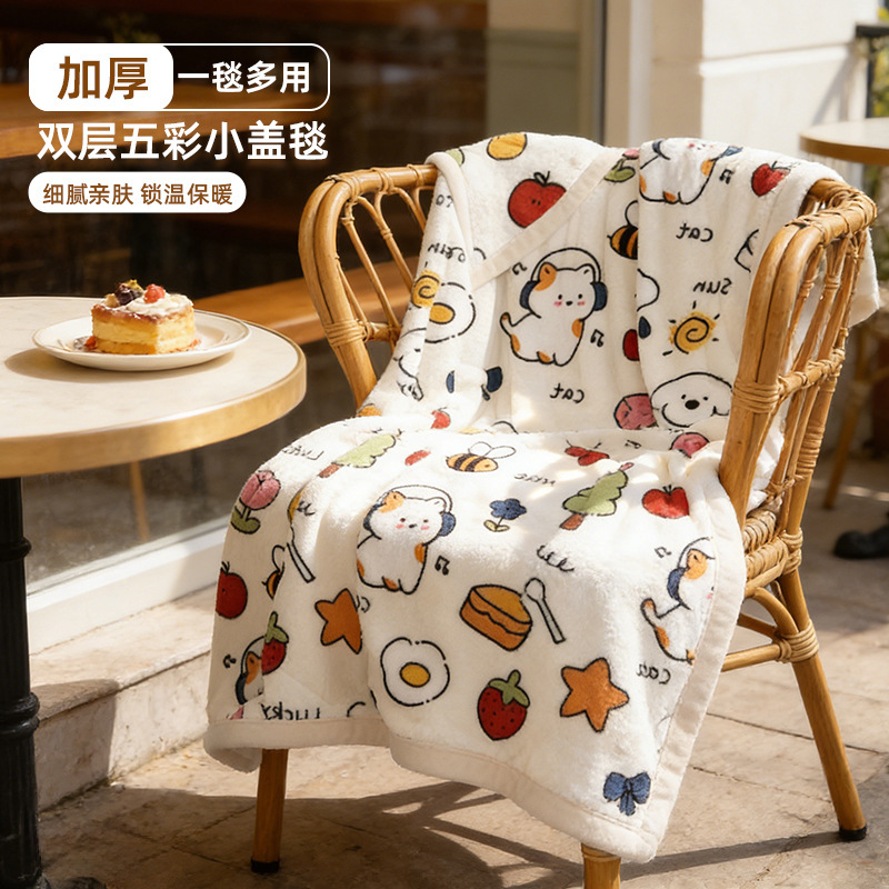Milk Velvet Blanket, Class A, Maternal and Infant Grade, Double-Sided Velvet, Kidsren's Bed Nap Blanket, Office Shawl, Air Conditioning Blanket Milk Velvet Blanket, Class A, Maternal and Infant Grade, Double-Sided Velvet, Kidsren's Bed Nap Blanket, Office Shawl, Air Conditioning Blanket