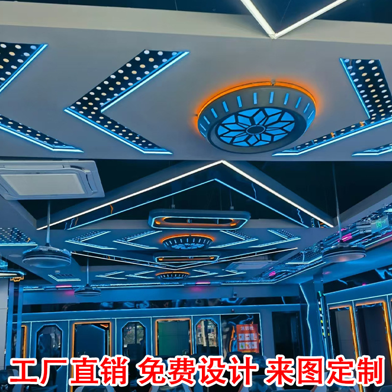 Ciudad de juegos electrónicos Internet café sala de módulo de luces de deportes electrónicos módulo de café de Internet cantando bar tienda KTV gimnasio sala de exposiciones candelabro