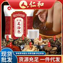 �ӹ������ʺͰ������_�۬�ԡ���_ș���S�����l�N�ƴ��ӹ����_��