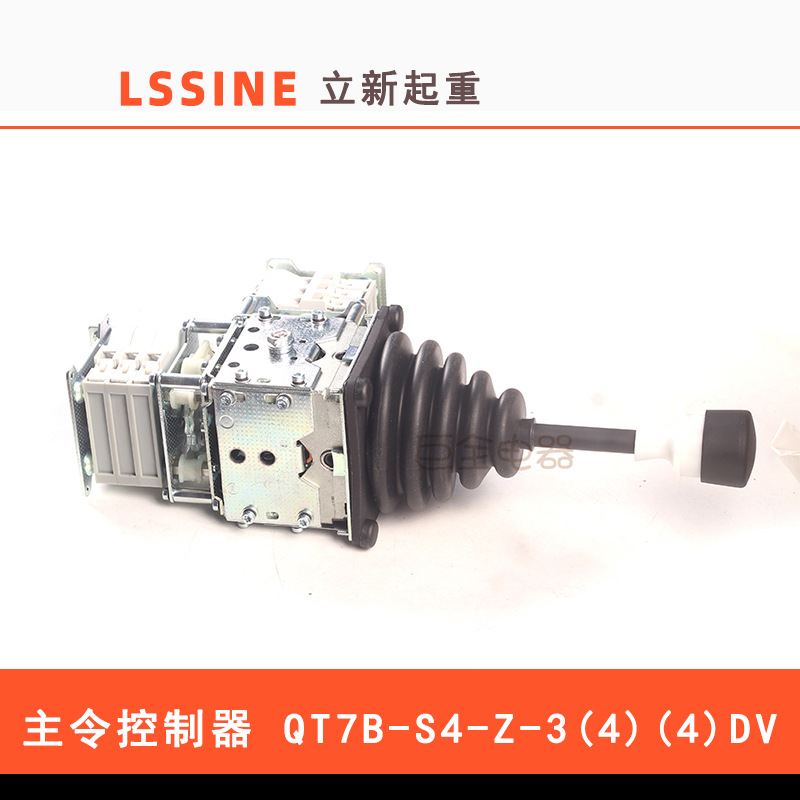 ���� ���Ƹ�QT7B-S4-Z-1-(4) V - 3-(4)(4) DV ���ػ���������̨