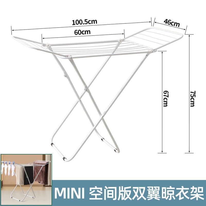 Acero inoxidable percha de ropa piso plegable balcón interior edredón percha de ropa para bebés percha de ropa aerofólio toalla de ventana