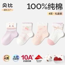 ؐ�ȋ냺�ļ��W�ۼ���A�ͨ��Ͳ�m�W�ۃ�ͯ�m��100%�ތ����m��