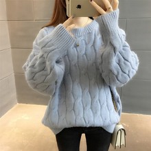 新款麻花套頭毛衣女 2021年韓版純色圓領寬松加厚針織打底衫批發