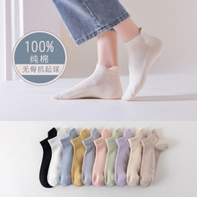 �m��Ů����Ů���m���޺��s�ٴɫ��͸����������������Ͳ���l