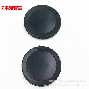 �m��춿�Z�ڙC���w���R�^���wһ����Z50Z6Z7Z6IIZ7II΢��