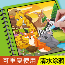 ����ˮ������ͯ��ˮ���͉T�f�������L���Tɫ����Ů���׃��������