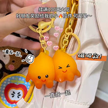 ����ͬ��С���˕�������ɐ۴���С���˴���耳׿۾��`������