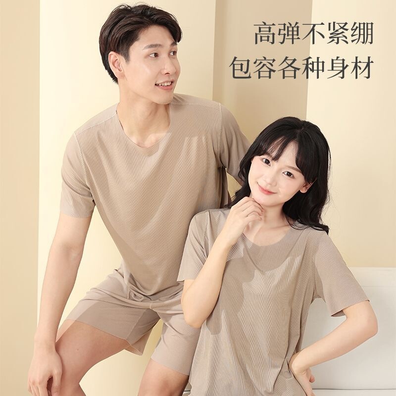 Seamless Ice Silk Summer Couple's Home Wear Thin Round Neck Short-Sleeve Pajamas 2-Piece Set Men's Pajama Set Cheap Seamless Ice Silk Summer Couple's Home Wear Thin Round Neck Short-Sleeve Pajamas 2-Piece Set Men's Pajama Set Cheap