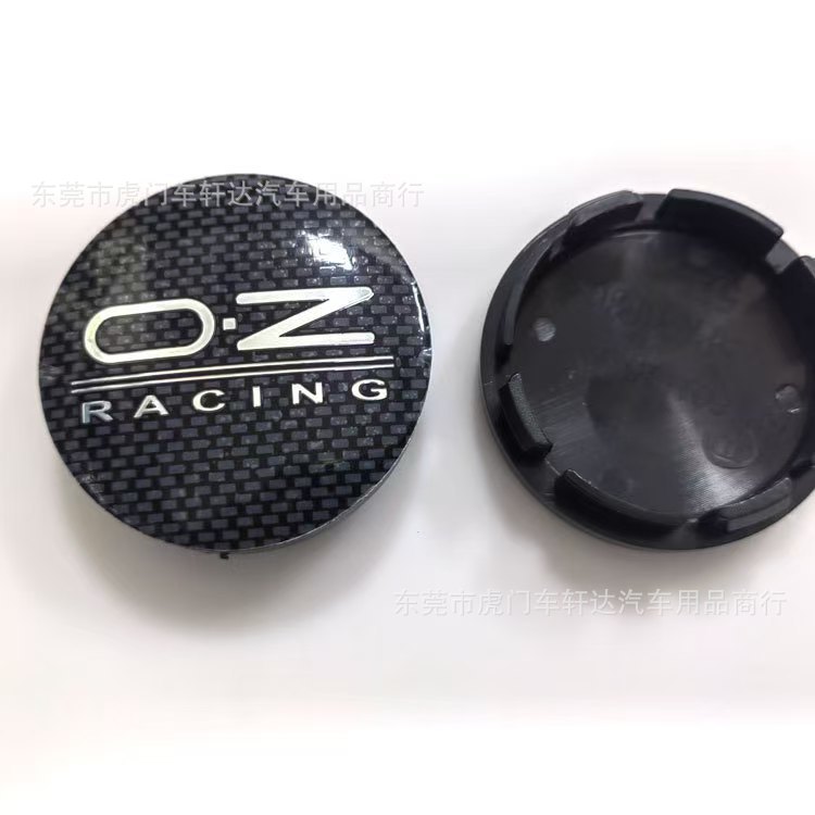 체크무늬 흰색 글자 56mm