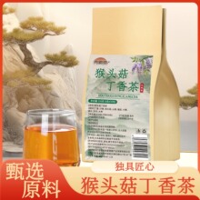 ���^��������ò�   Դ�^���S  ���xԭ��