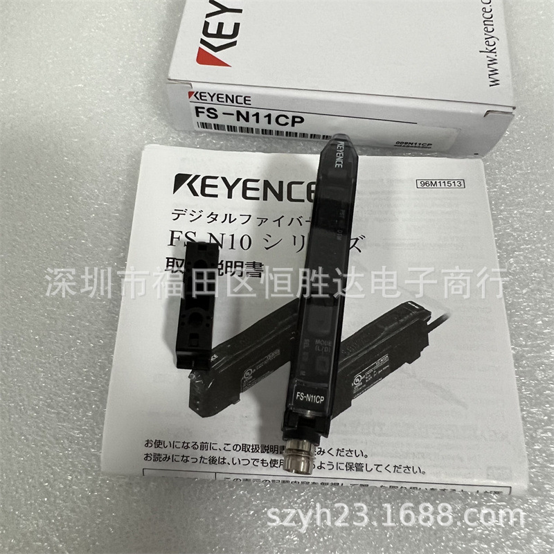 基恩士 FS-N11CP  FS-N11N FS-N12CN FS-N12CP FS-N11EN FS-N11MN