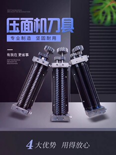 ���É���C����l�C���^����A�扺��C���^���浶Ƭ���浶Ƭ