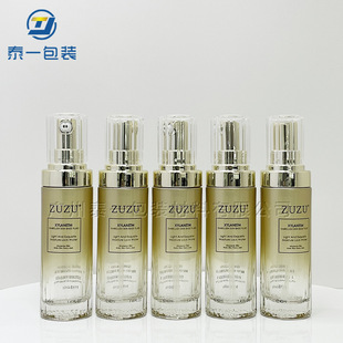 Source manufacturer atmosphere 40ml cosmetic skin care essential oil essence glass bottle packaging material