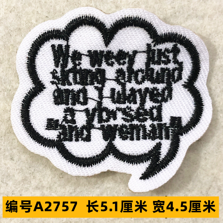 Sombrero, pantalón, equipaje, ropa para bebés, ropa para mascotas, ropa para niños, accesorios de ropa, etiquetas de tela, insignias, accesorios de marca registrada 4 muestras