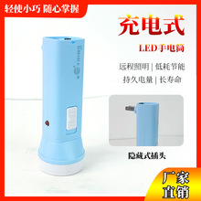 LEDҹ�g��������ʽ���Ͳ���ñ�yʽ���������ɳ���������Ͳ