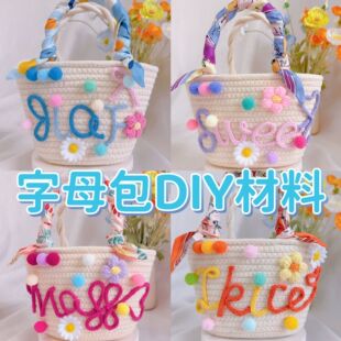 ��ĸ�ݾ���DIY���ϰ�ë���ֹ����������������ů����Ӿ�����Ů