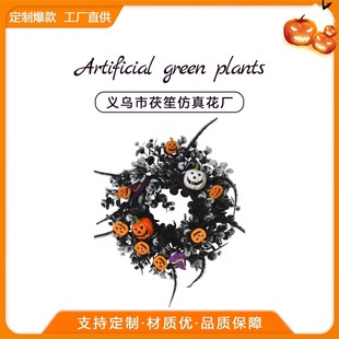 �羳�����f�}�����h�b�ЦĘ�Ϲϻ��h���ղ����Ϲ����t�^�ֲ��Ɍ�