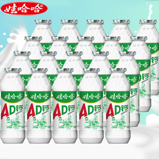 �޹���ad�}��100g*20ƿСƿ�b����Ʒ���l���lAD���e���f���